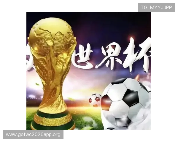 2026年世界杯比赛时间表公布，全球观众如何应对时差问题