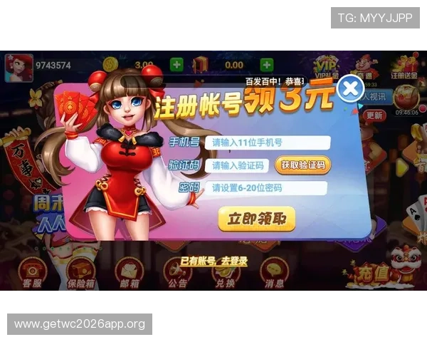 MK体育国际站全面解析：提供全球最专业的体育赛事直播与竞猜服务