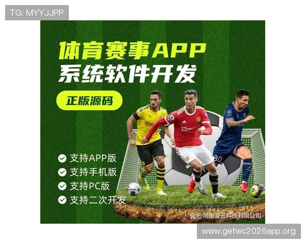 v体育手机官方地址官方入口，全面覆盖足球篮球等多项体育赛事的官方直播平台介绍