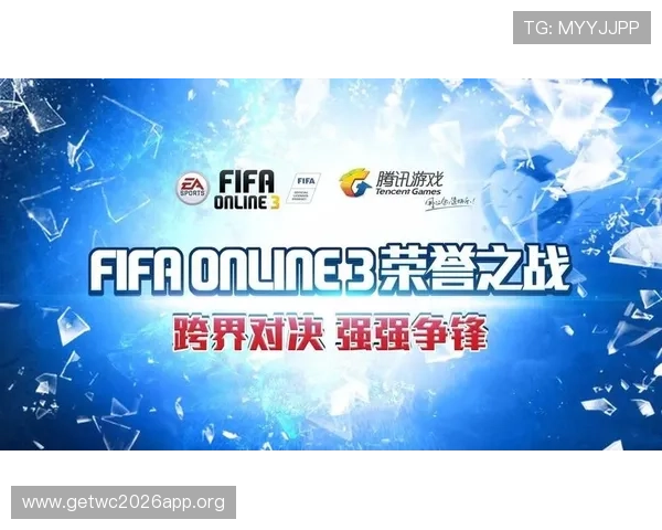 三亿体育官网app注册流程与账号管理指南，快速开启您的精彩电竞之旅