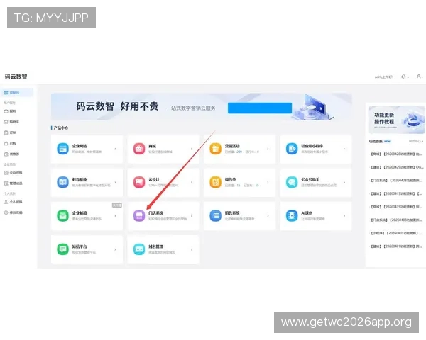 全面解析678体育在线注册平台的最新流程与操作指南，助你轻松开启游戏体验
