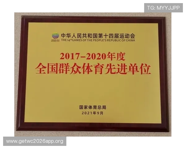 在678体育旗舰厅注册平台如何保障账号安全与个人信息保护措施 在678体育旗舰厅注册平台如何保障账号安全与个人信息保护措施