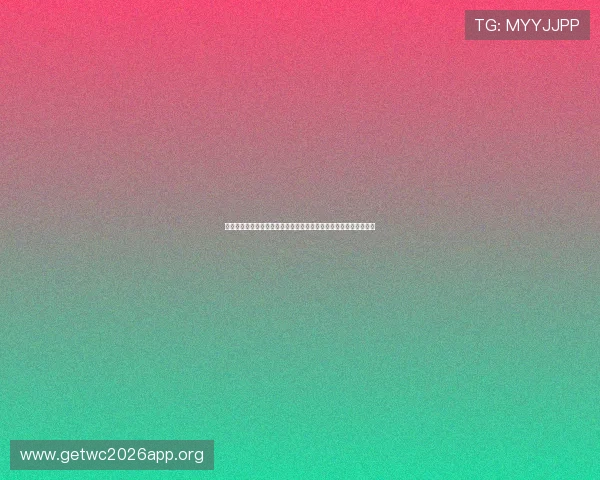 沙特乌拉圭在世界杯小组赛中的排名走势及影响晋级的关键因素分析 沙特乌拉圭在世界杯小组赛中的排名走势及影响晋级的关键因素分析